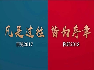 石家莊2019屆考研資料