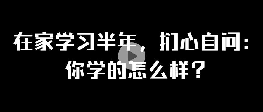 長(zhǎng)沙考研